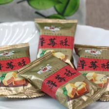 【閩之未 廈門特產 草莓酥 批發 零食 休閑食品 糕點 夾心】價格_廠家_圖片 -