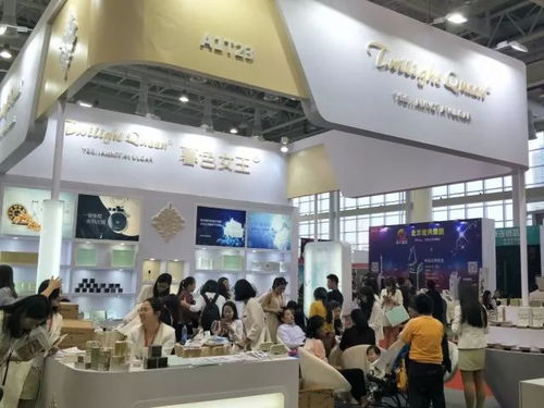 2017海峽廈門國際美容美發(fā)化妝用品博覽會現場直擊 她們?yōu)楹伍W耀全場